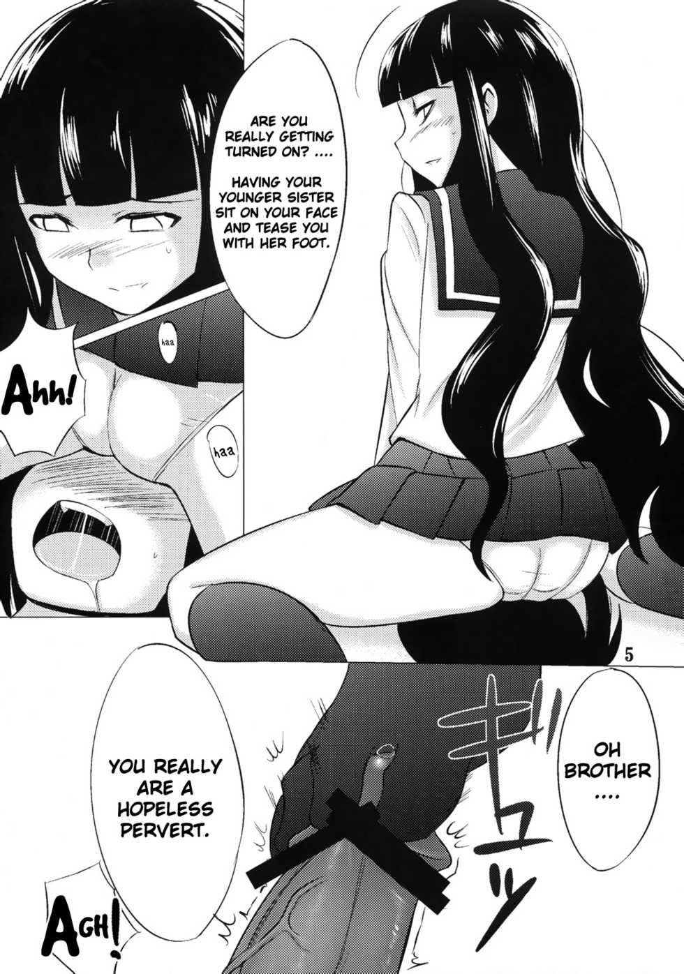 (C74) [SUGARLESS (Sugar)] Oshiete Zetsurin Sensei (Sayonara Zetsubou Sensei) [English] =LWB= - Page 4