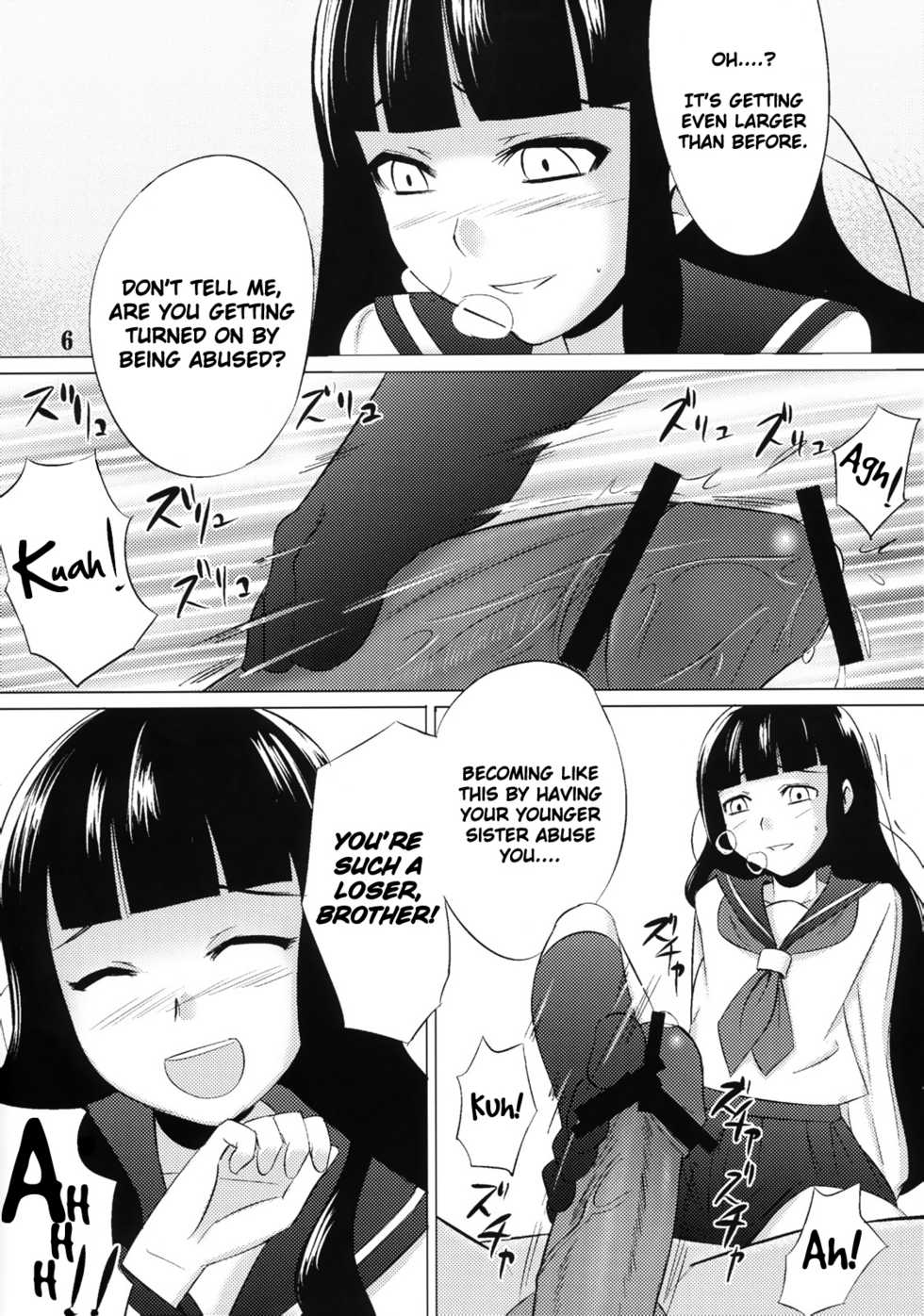 (C74) [SUGARLESS (Sugar)] Oshiete Zetsurin Sensei (Sayonara Zetsubou Sensei) [English] =LWB= - Page 5