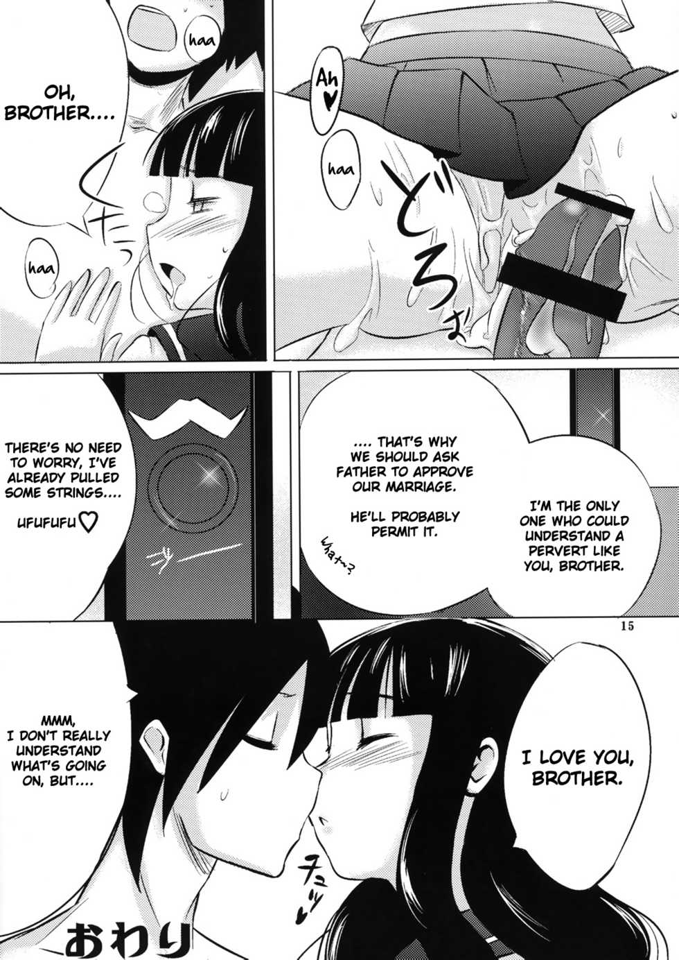 (C74) [SUGARLESS (Sugar)] Oshiete Zetsurin Sensei (Sayonara Zetsubou Sensei) [English] =LWB= - Page 14