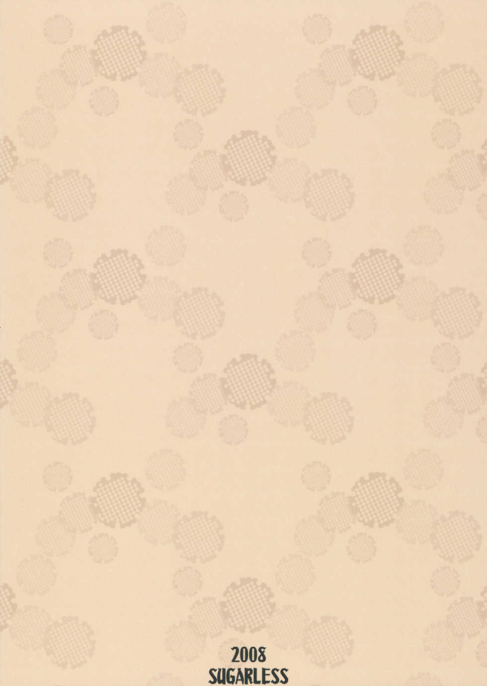 (C74) [SUGARLESS (Sugar)] Oshiete Zetsurin Sensei (Sayonara Zetsubou Sensei) [English] =LWB= - Page 18