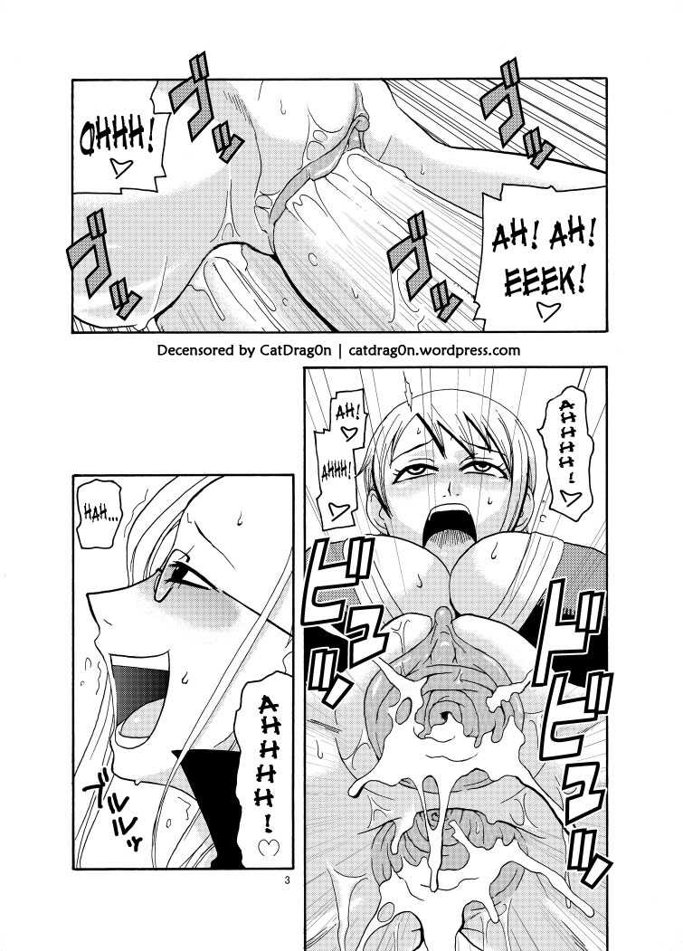 (C71) [Acid Head (Murata.)] Nami No Ura Koukai Nisshi 2 | Nami's Hidden Sailing Diary 2 (One Piece) [English] [Decensored] - Page 4