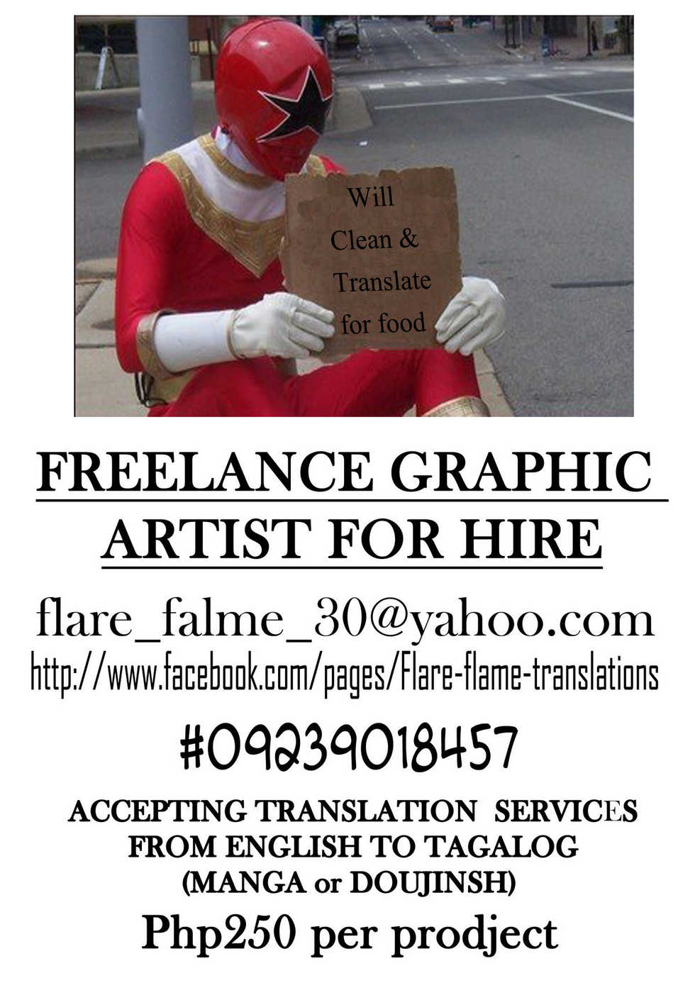 (COMIC1☆5) [Yuunabe Shinkouchuu (Tanabe Kyou)] Zokumonogatari (Bakemonogatari) [TAGALOG] - Page 27