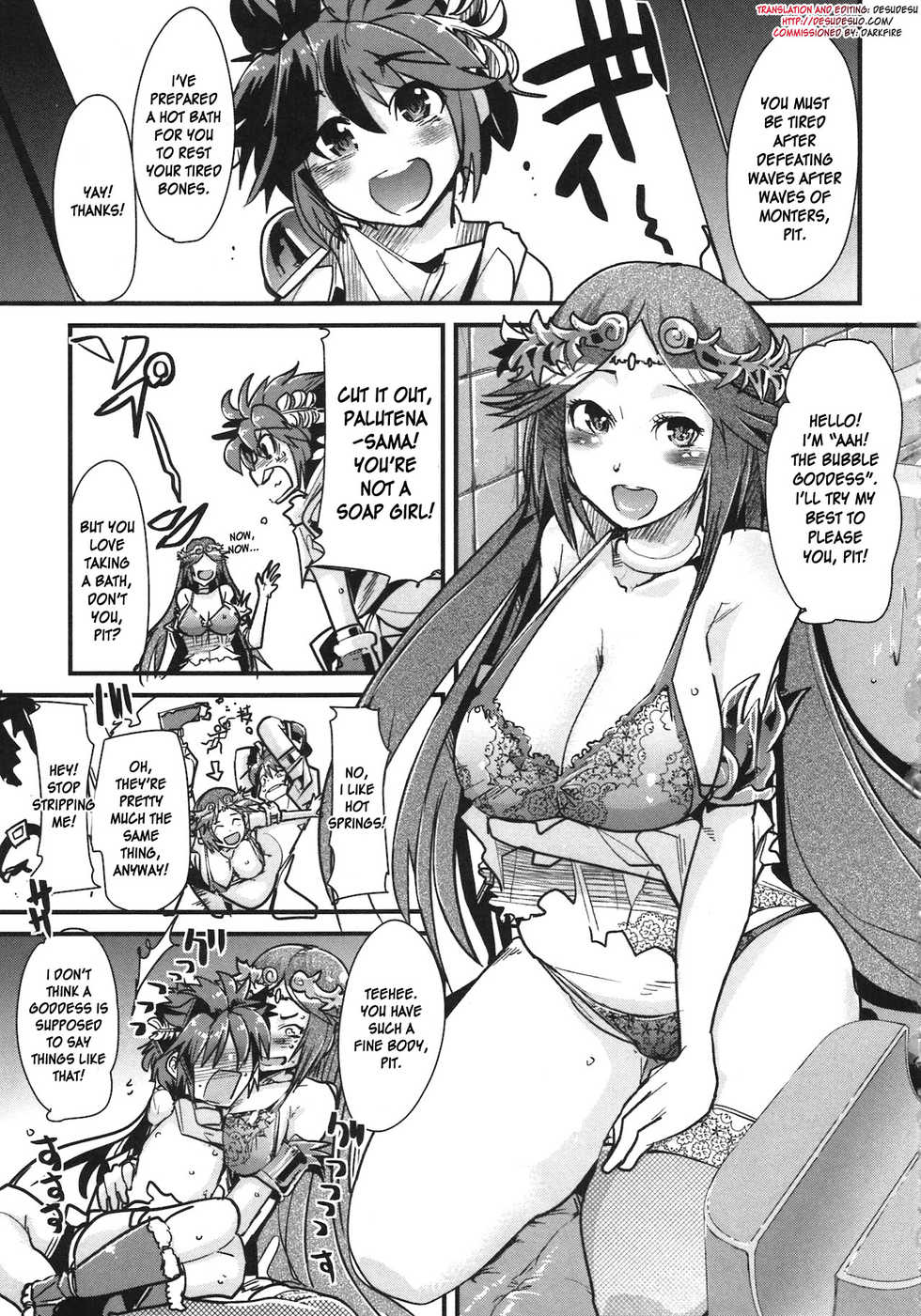 (COMIC1☆6) [Bronco Hitoritabi (Uchi-Uchi Keyaki)] Majimegami Magazine (Kid Icarus) [English] [desudesu] - Page 3