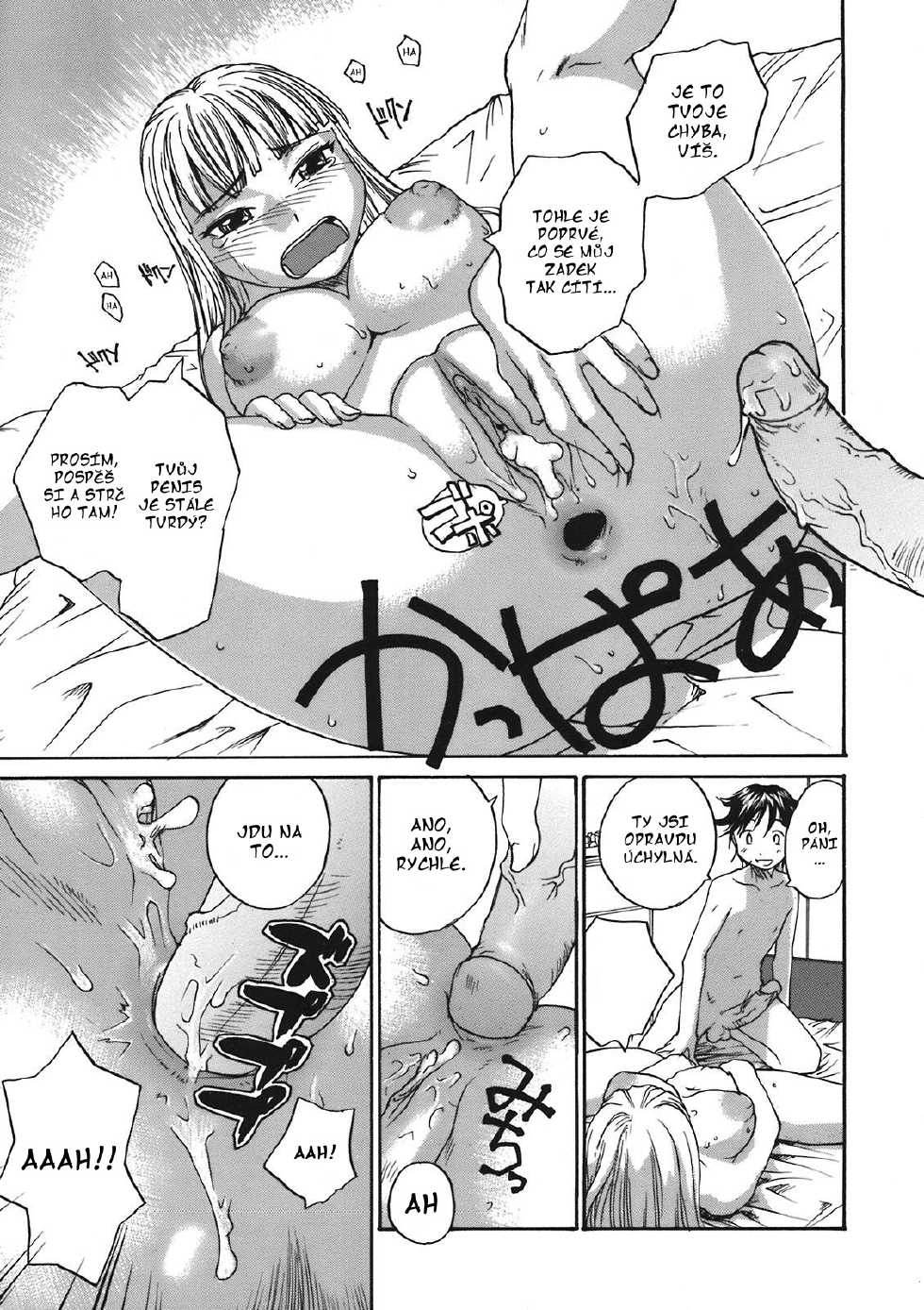 [RaTe] Back to Nee-chan (COMIC Tenma 2008-05) [Czech] [HU] [Decensored] - Page 14