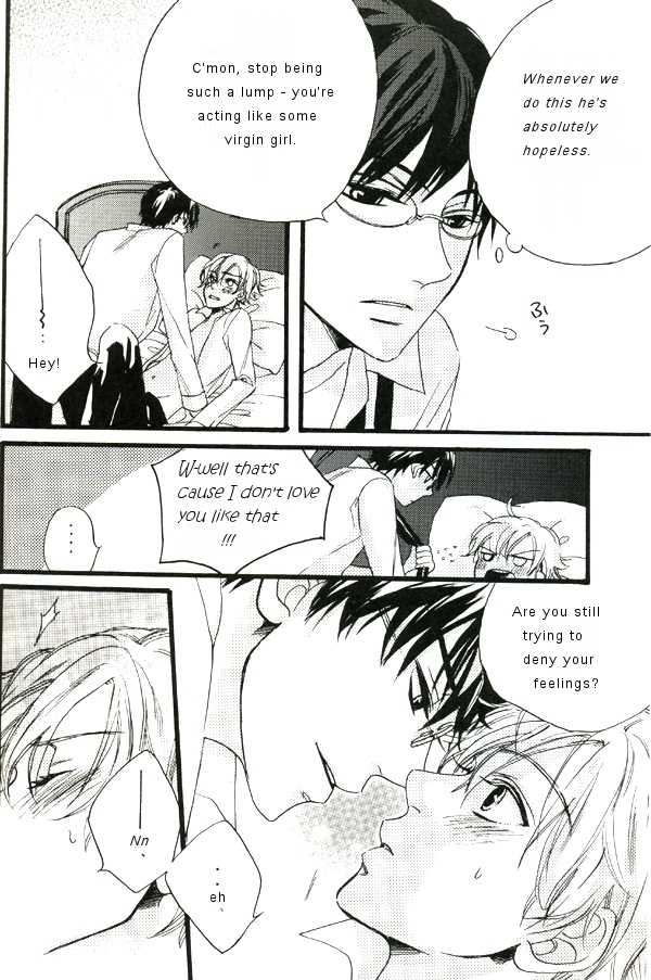 (UkiDoki Ouransai) [BLISS (Kisaragi Manami)] Night Dancer (Ouran High School Host Club) [English] - Page 4