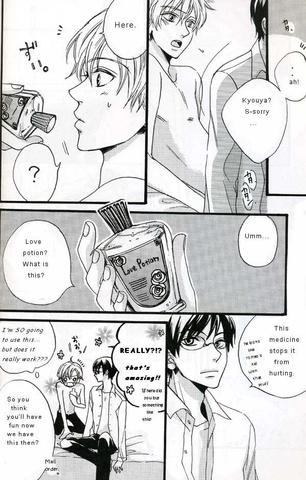 (UkiDoki Ouransai) [BLISS (Kisaragi Manami)] Night Dancer (Ouran High School Host Club) [English] - Page 7
