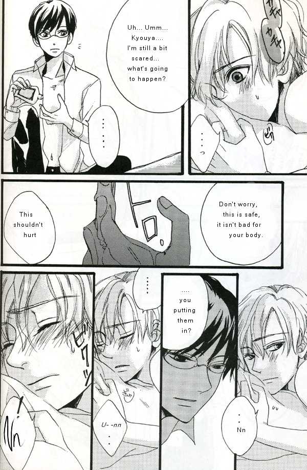 (UkiDoki Ouransai) [BLISS (Kisaragi Manami)] Night Dancer (Ouran High School Host Club) [English] - Page 9