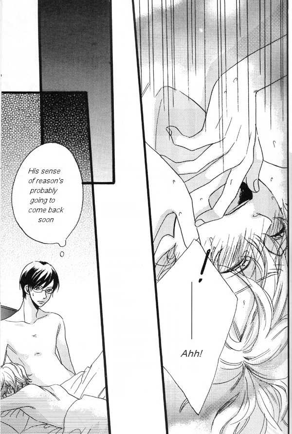 (UkiDoki Ouransai) [BLISS (Kisaragi Manami)] Night Dancer (Ouran High School Host Club) [English] - Page 18