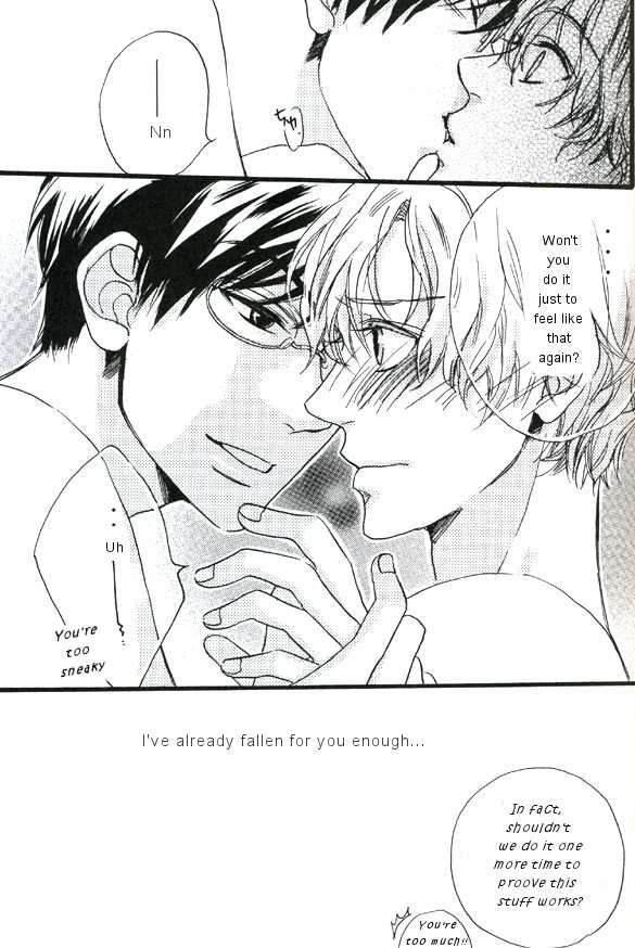 (UkiDoki Ouransai) [BLISS (Kisaragi Manami)] Night Dancer (Ouran High School Host Club) [English] - Page 20