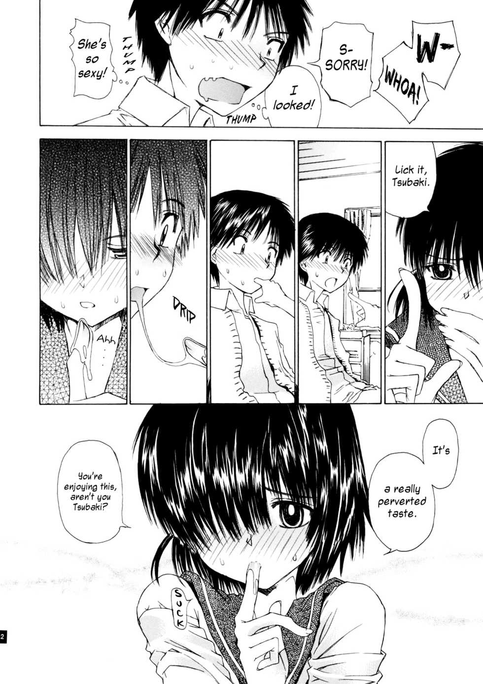 (SC37) [Countack (Kojiki Ohji, Shimao Kazu)] Nazo no Kanojo to SEX | Mysterious Girlfrend SEX (Nazo no Kanojo X) [English] [Chocolate] - Page 11
