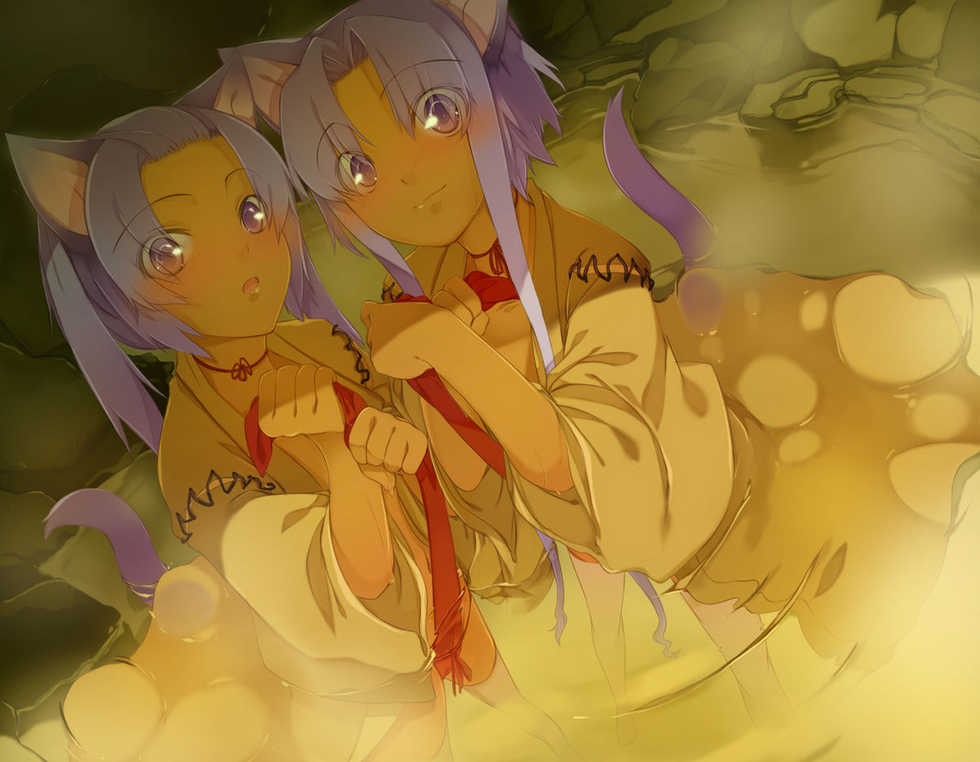 Maruku’s Colour Works - Page 24