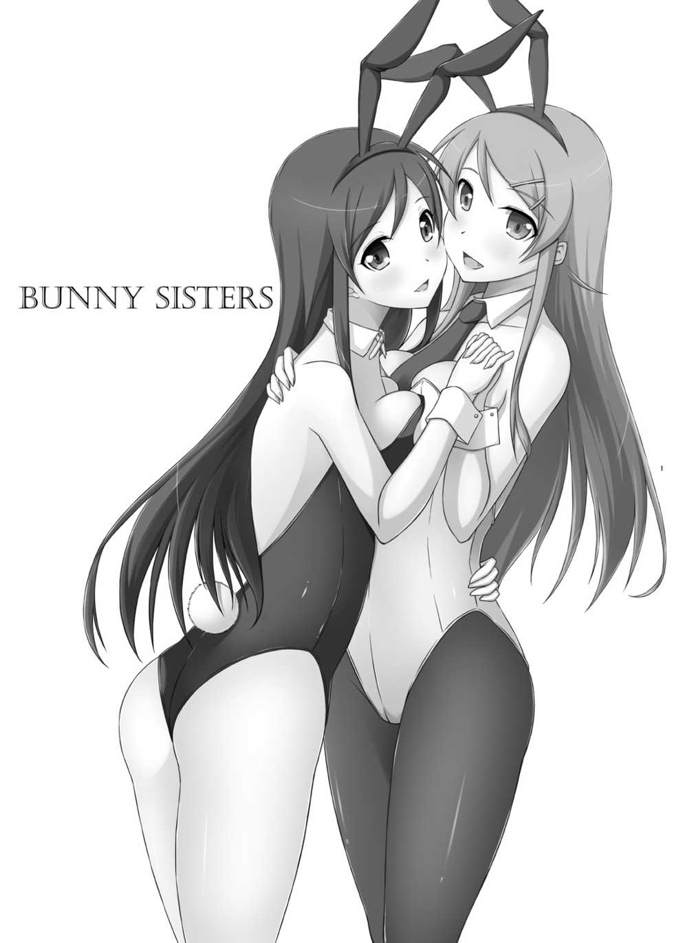 [ArcS (Sakura Yuu)] BUNNY SISTERS (Ore no Imouto ga Konna ni Kawaii Wake ga Nai) [Digital] - Page 2