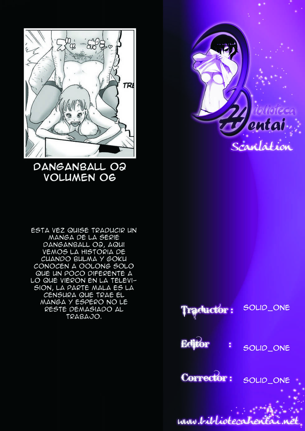 [Dangan Minorz] Danganball Kanzen Mousou Han 02 (Dragon Ball) [French] [super doujin] - Page 2