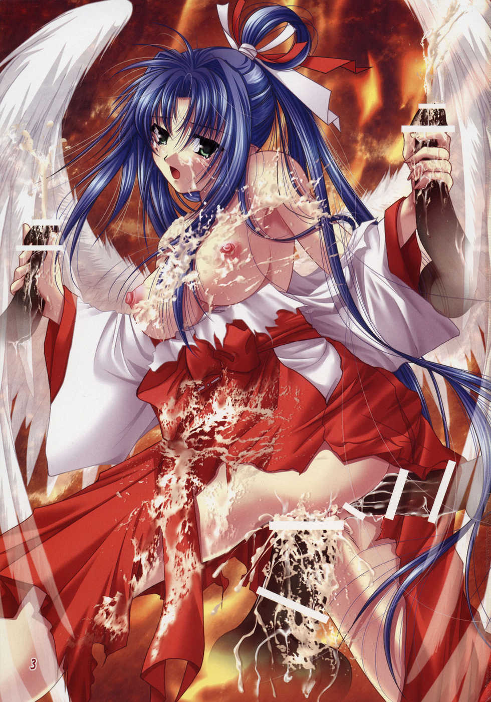 (C74) [Akai Shougeki (Yamamoto Kazue)] Hibakama Vol. 2 - Page 2