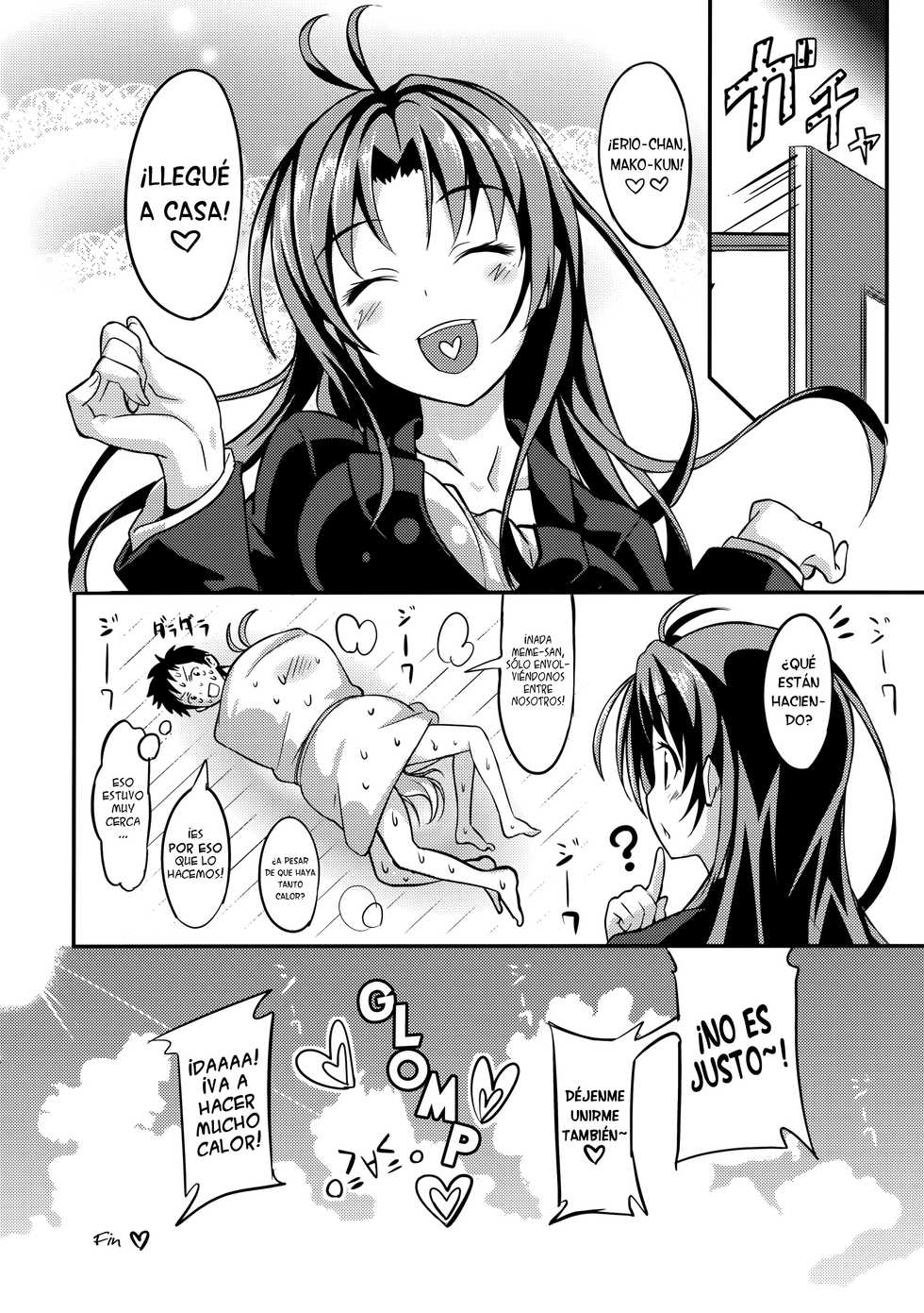(COMIC1☆5) [AGOITEI (Sankuro)] Celsius Sanjuukyuudo | 39 Grados Celsius (Denpa Onna to Seishun Otoko) [Spanish] [H-Elite no Fansub] - Page 15