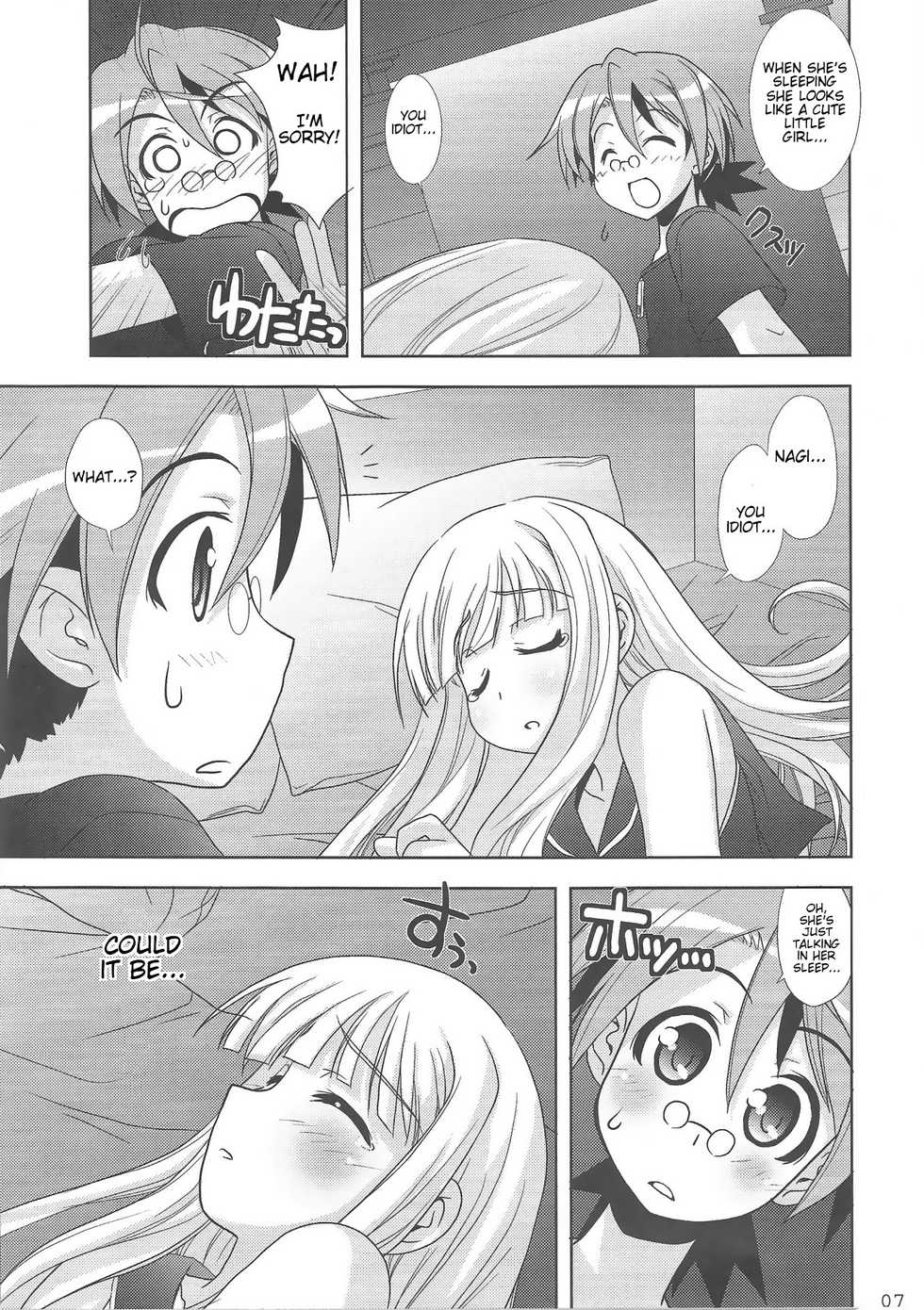 (C70) [Gakuen Yuushabu (Tsurugi Yasuyuki)] Negimatic Tengoku! 06 (Mahou Sensei Negima!) [English] [Trinity Translations] - Page 7