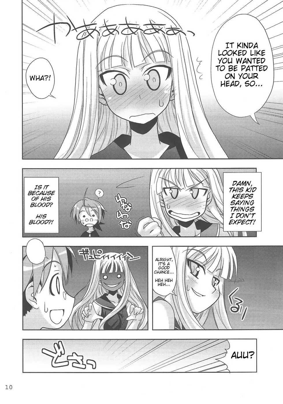 (C70) [Gakuen Yuushabu (Tsurugi Yasuyuki)] Negimatic Tengoku! 06 (Mahou Sensei Negima!) [English] [Trinity Translations] - Page 10