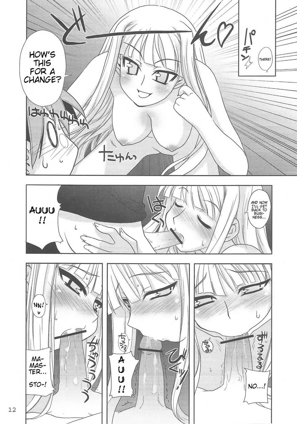 (C70) [Gakuen Yuushabu (Tsurugi Yasuyuki)] Negimatic Tengoku! 06 (Mahou Sensei Negima!) [English] [Trinity Translations] - Page 12