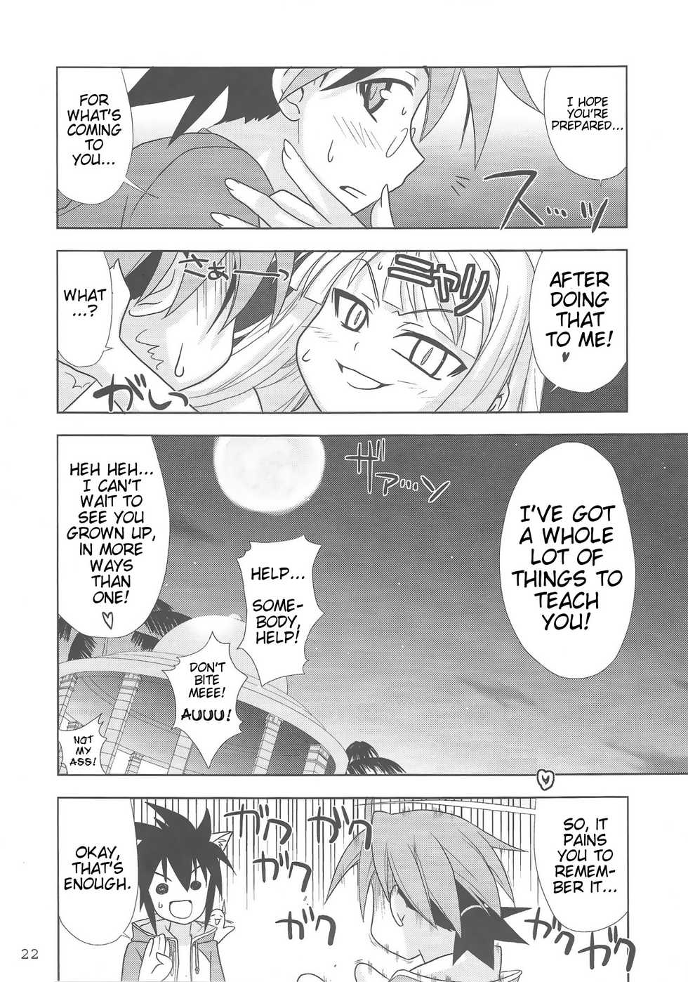 (C70) [Gakuen Yuushabu (Tsurugi Yasuyuki)] Negimatic Tengoku! 06 (Mahou Sensei Negima!) [English] [Trinity Translations] - Page 22