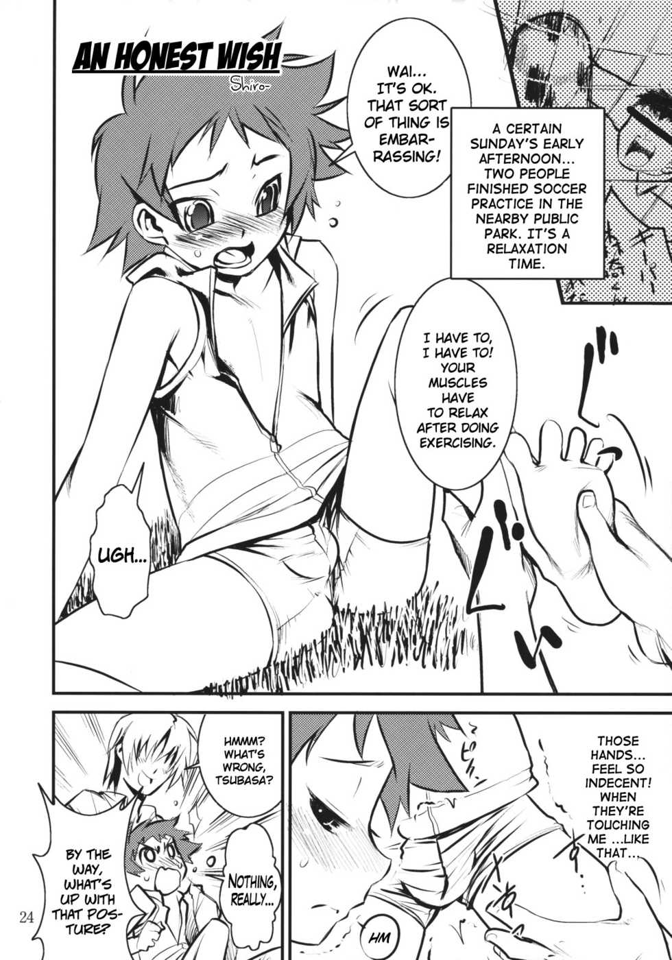 (Shotaket 11) [Studio Rakkyou (Various)] Tsubasa x4 no Naisho (Naisho no Yorimichi) [English] - Page 24