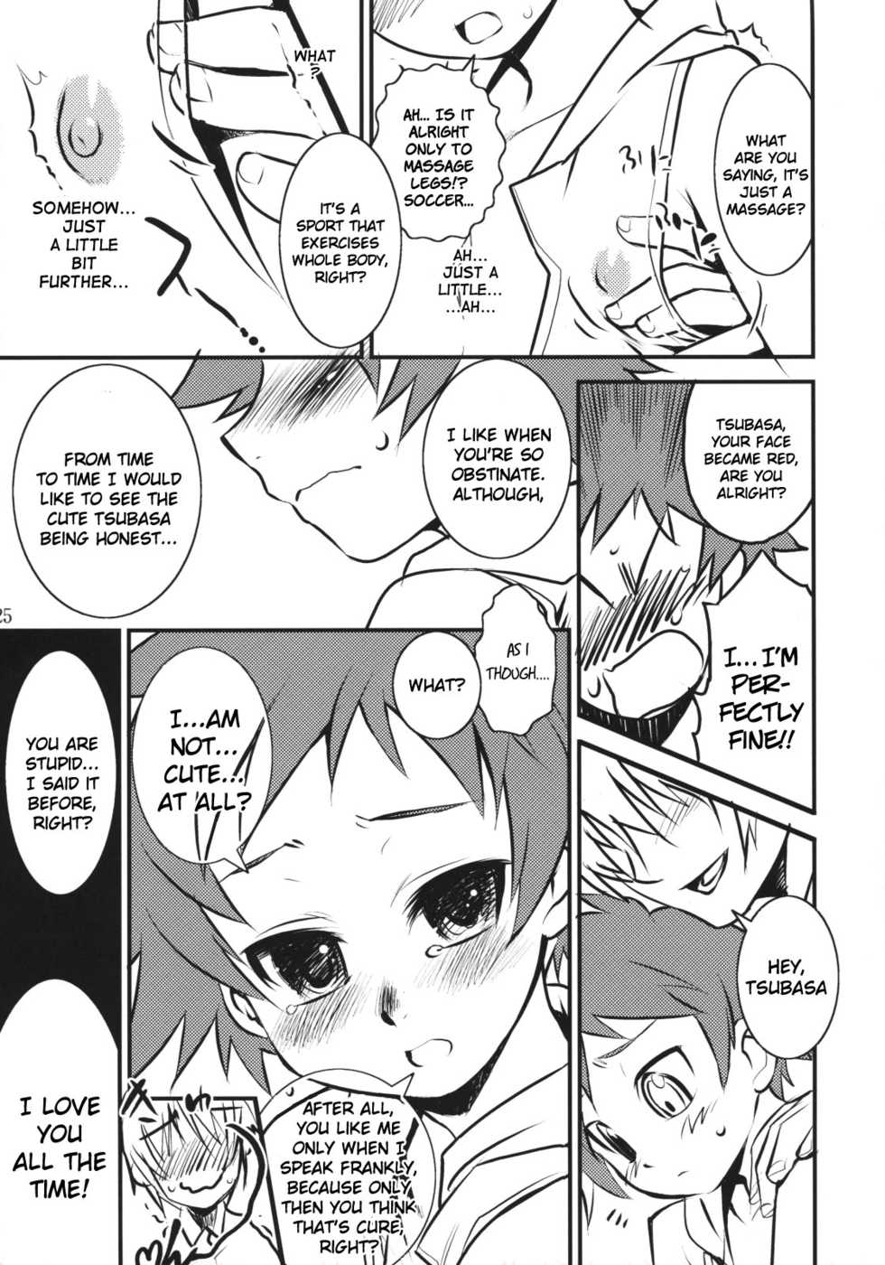 (Shotaket 11) [Studio Rakkyou (Various)] Tsubasa x4 no Naisho (Naisho no Yorimichi) [English] - Page 25