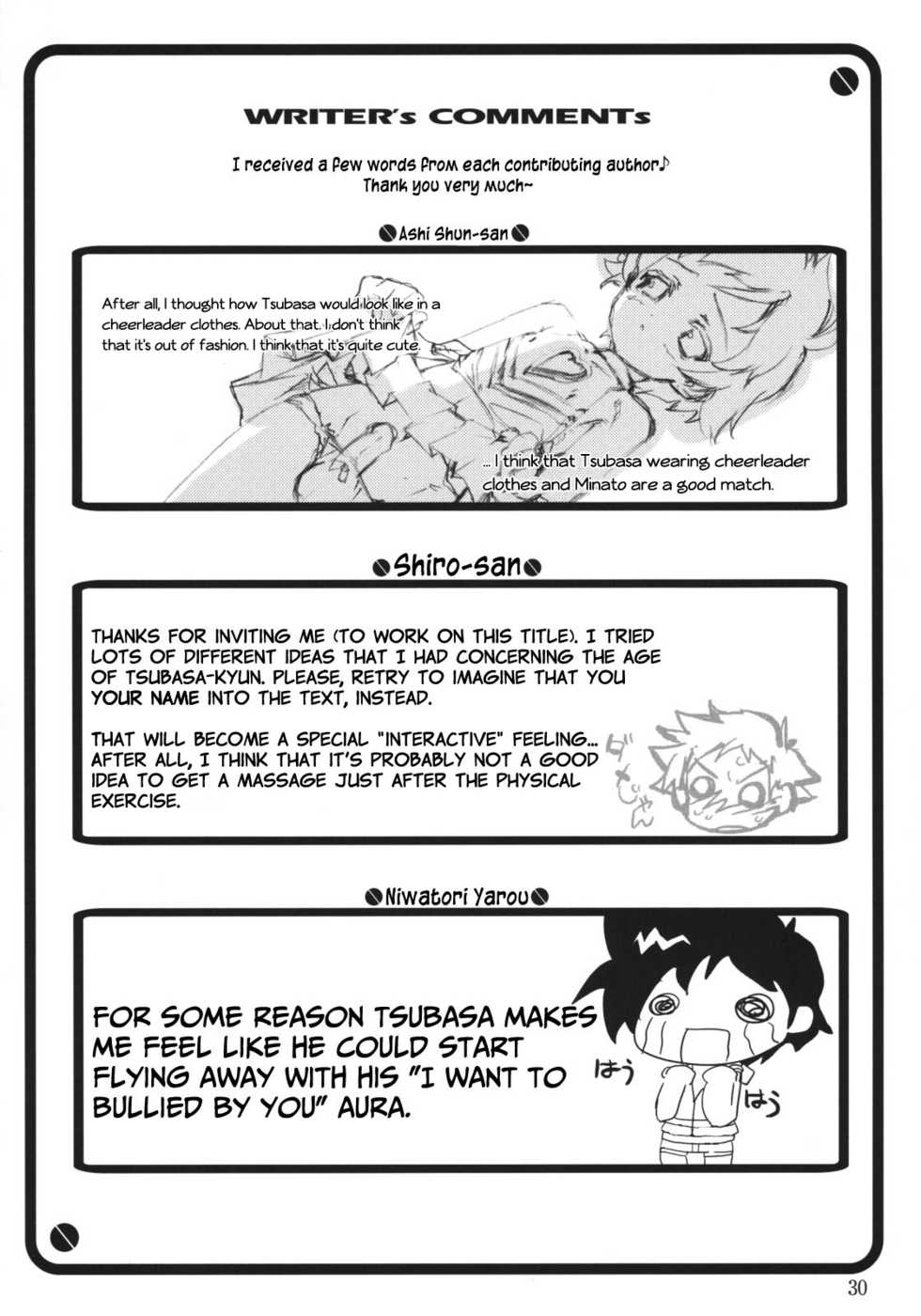 (Shotaket 11) [Studio Rakkyou (Various)] Tsubasa x4 no Naisho (Naisho no Yorimichi) [English] - Page 30