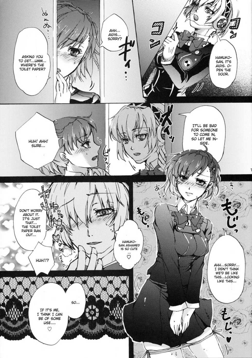 (C79) [Fancy-Polori (Arabiki Koshou)] Aigis! CRASH!! (Persona 3) [English] [CGrascal] - Page 6