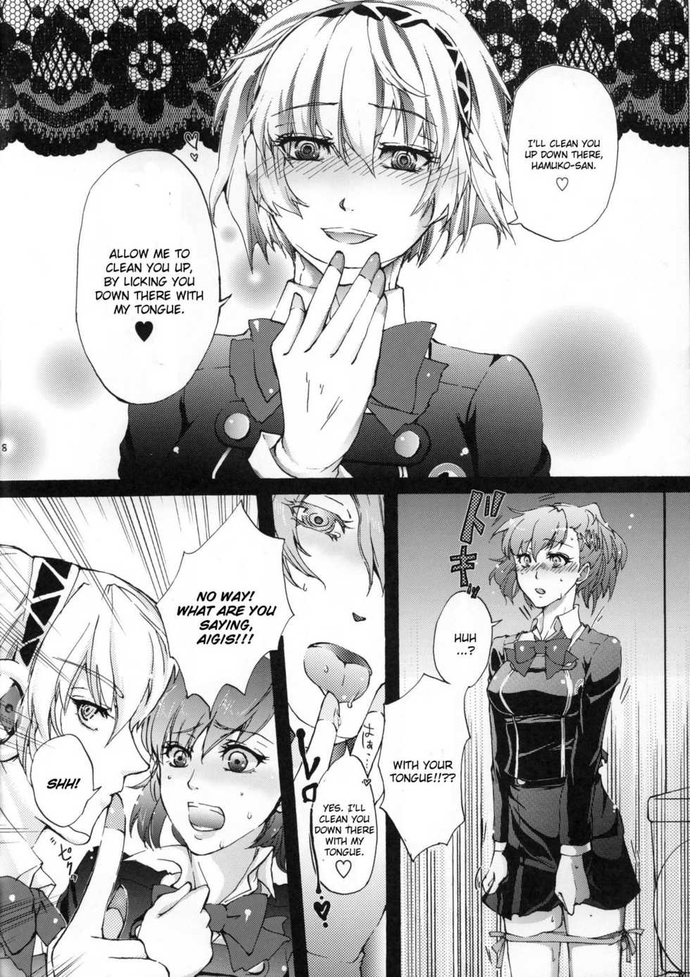(C79) [Fancy-Polori (Arabiki Koshou)] Aigis! CRASH!! (Persona 3) [English] [CGrascal] - Page 7