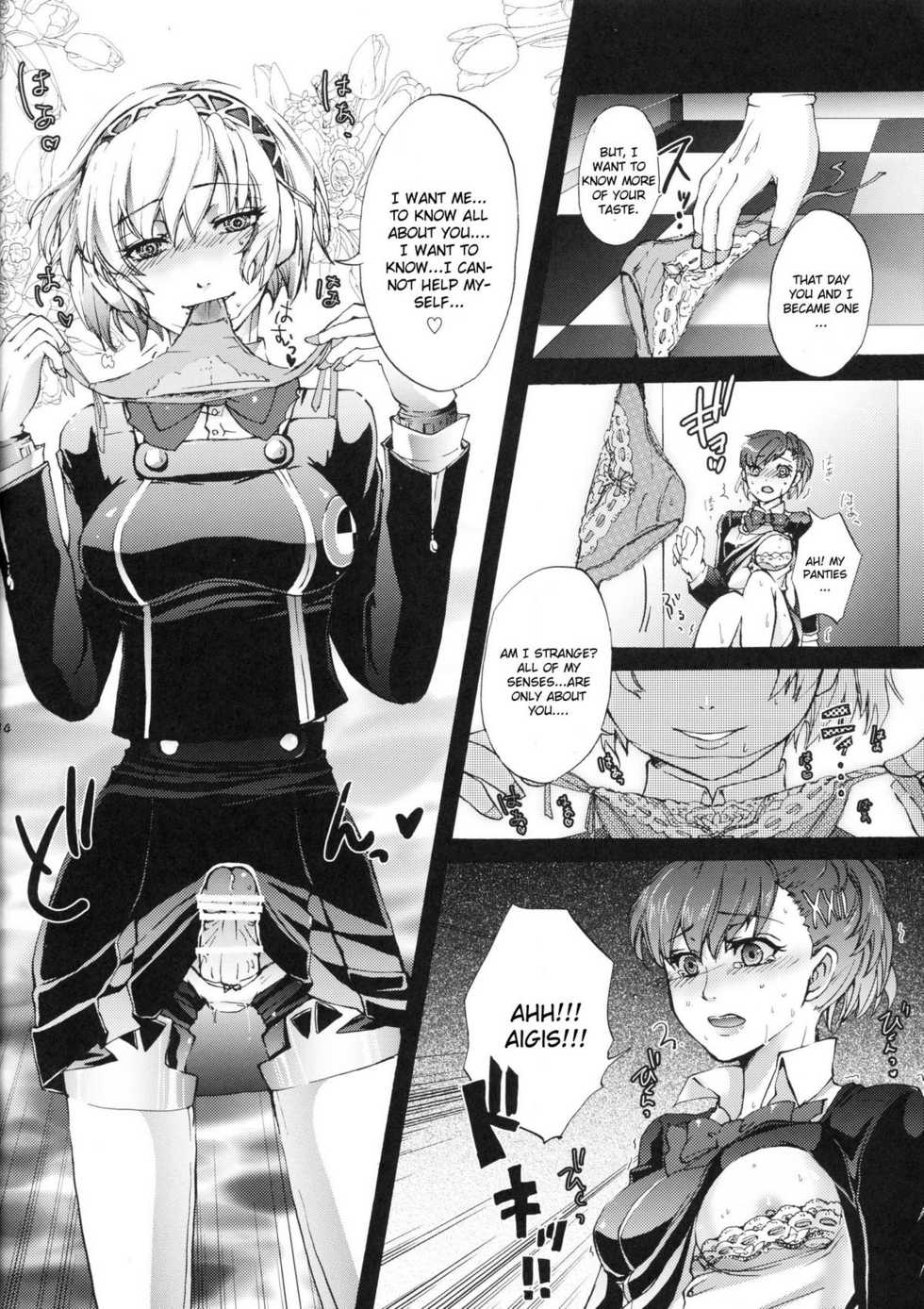 (C79) [Fancy-Polori (Arabiki Koshou)] Aigis! CRASH!! (Persona 3) [English] [CGrascal] - Page 13