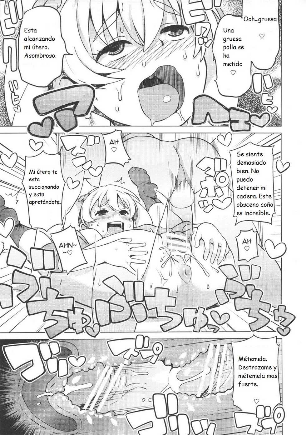 (COMIC1☆6) [Funi Funi Lab (Tamagoro)] Chibikko Bitch Hunters 2 | Pequeñas Zorras Cazadoras 2 (Digimon Xros Wars) [Spanish] - Page 14