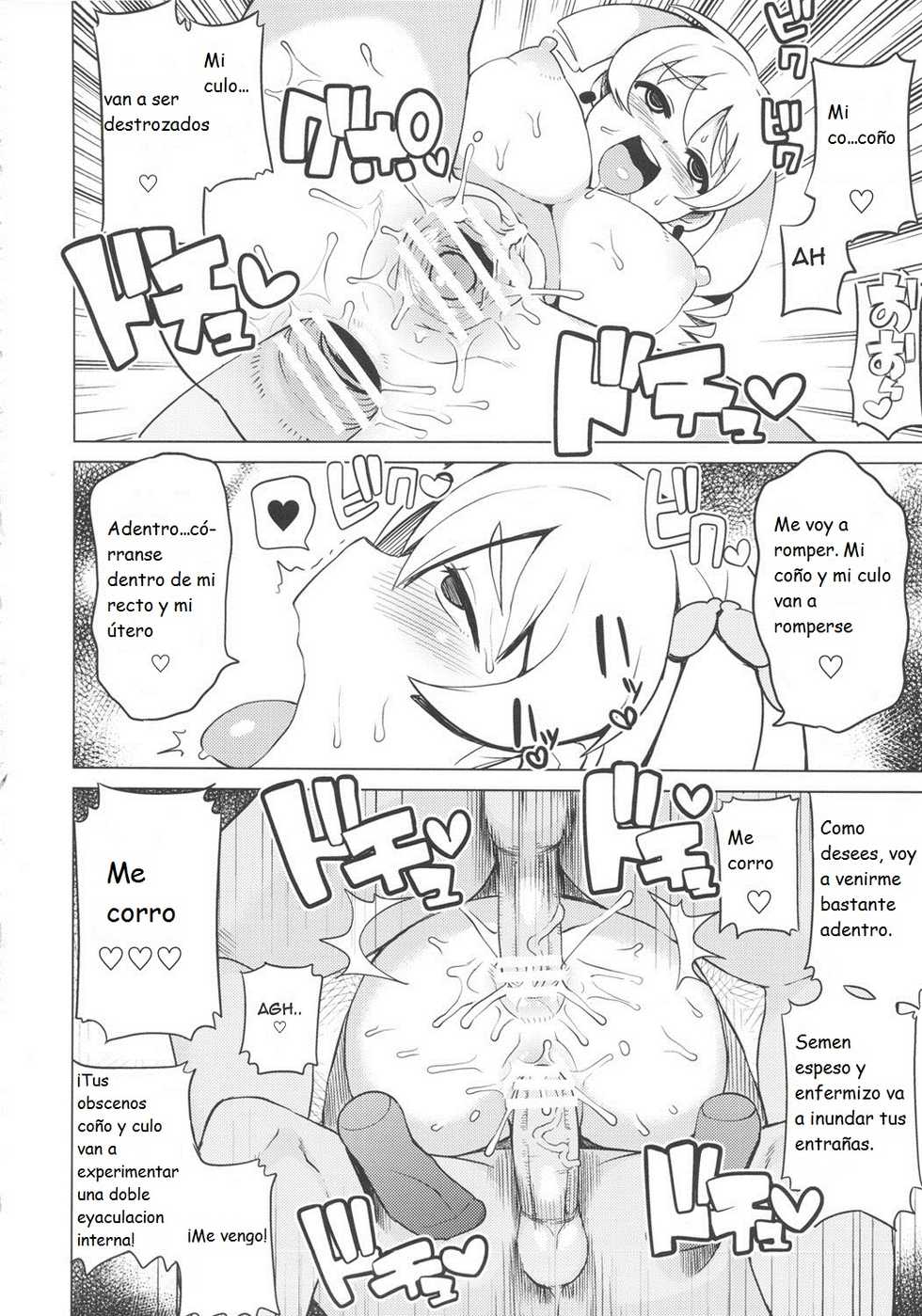 (COMIC1☆6) [Funi Funi Lab (Tamagoro)] Chibikko Bitch Hunters 2 | Pequeñas Zorras Cazadoras 2 (Digimon Xros Wars) [Spanish] - Page 21