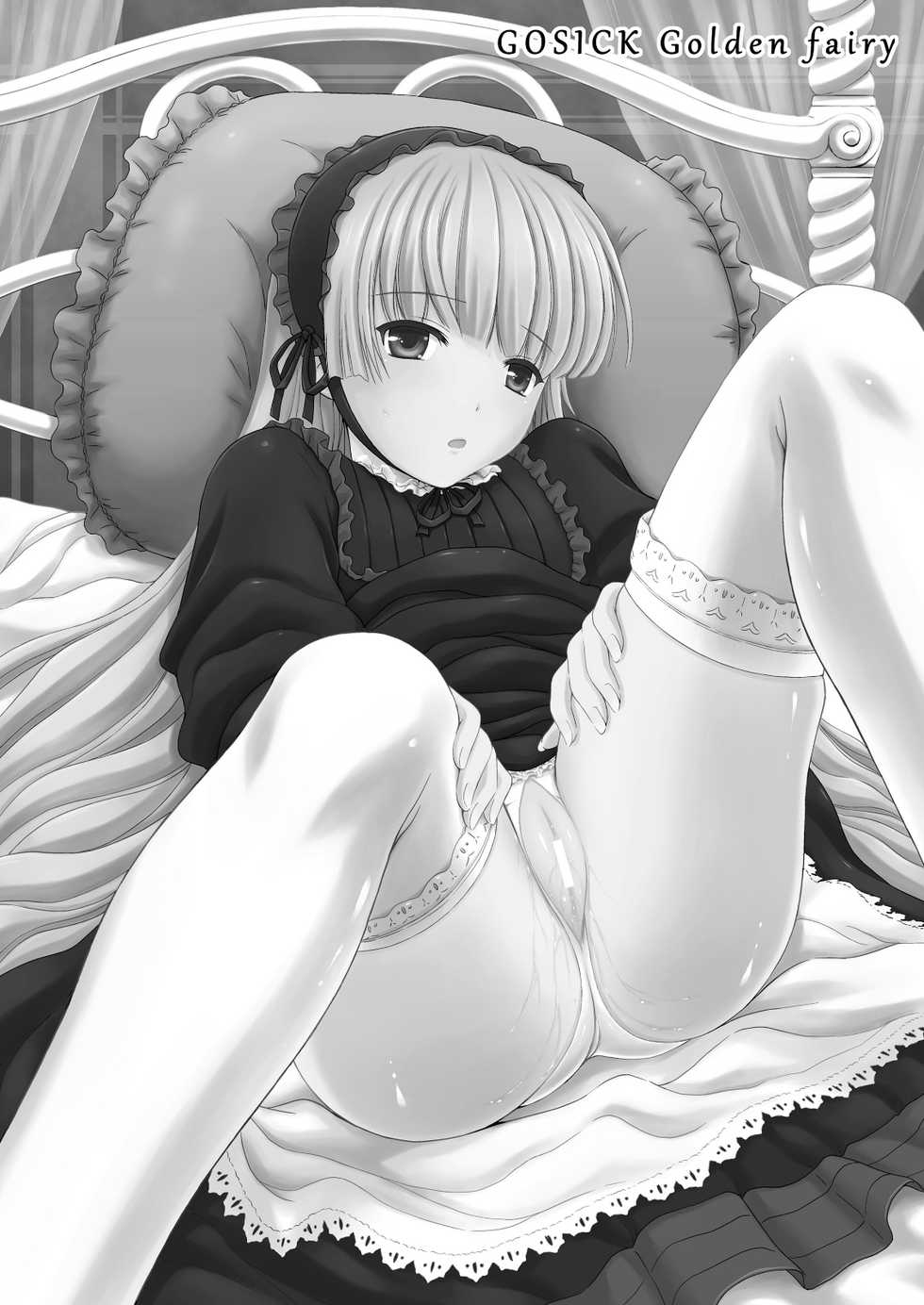[Gagaken (Mahiruno Kagerou)] Golden fairy (Gosick) [Thai ภาษาไทย] {fatepain} - Page 2