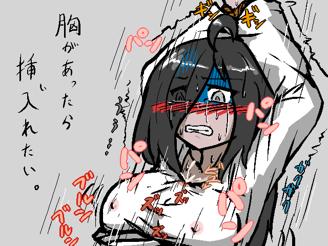 [Andil.Dimerk] 貞子たん詰め合わせ(R-18) - Page 10