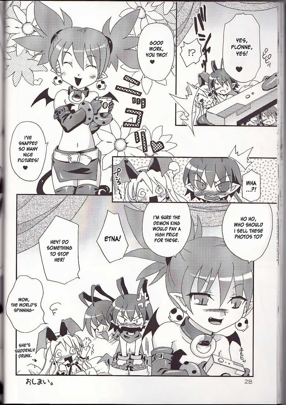 (SC32) [Hebi Ichigo (Umihoshi Minori)] Hi-me-go-to (Disgaea) [English] {desudesu} - Page 28