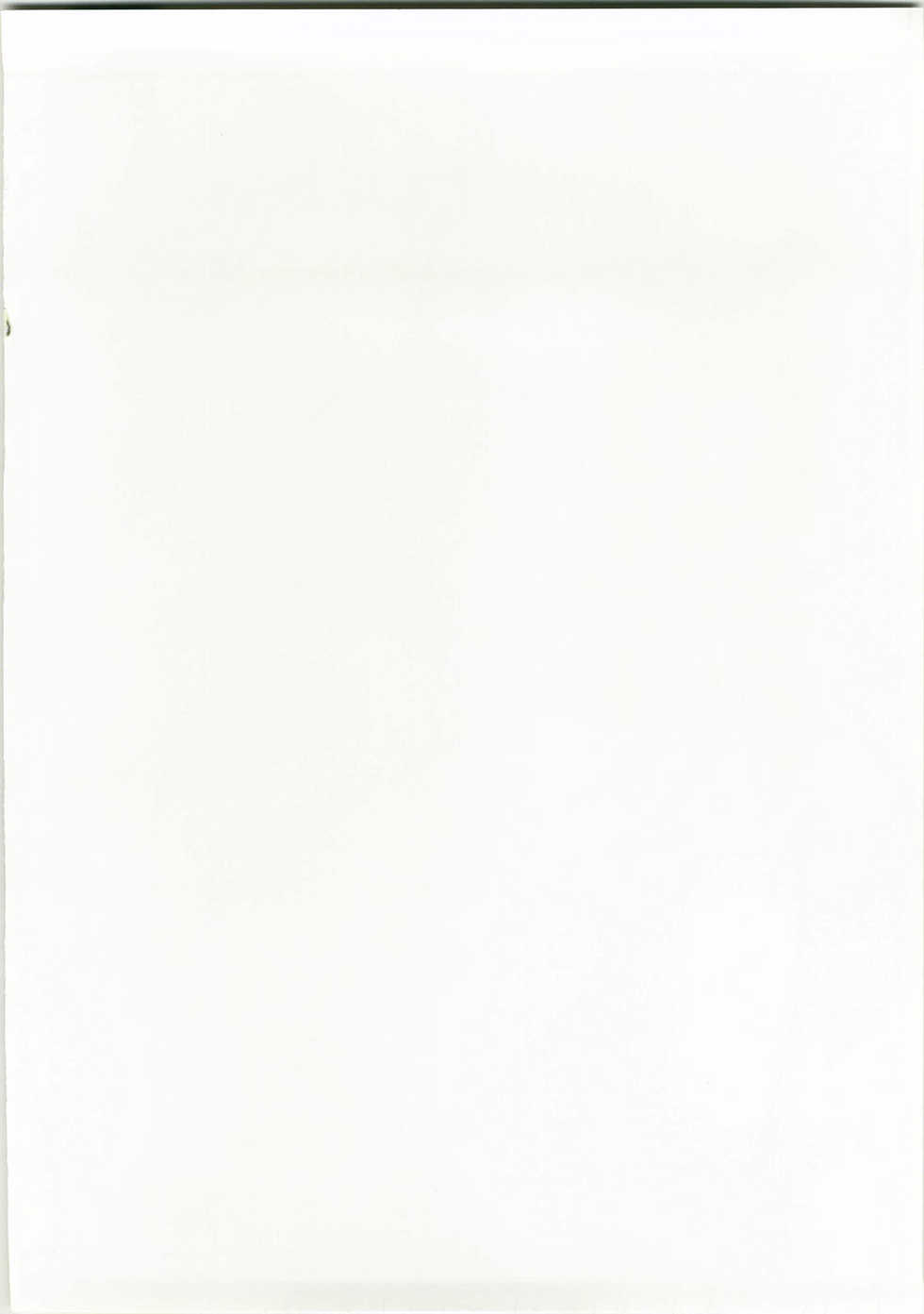 (C74) [Zooko (Kazu)] Secret Secret (CODE GEASS: Hangyaku no Lelouch) - Page 2