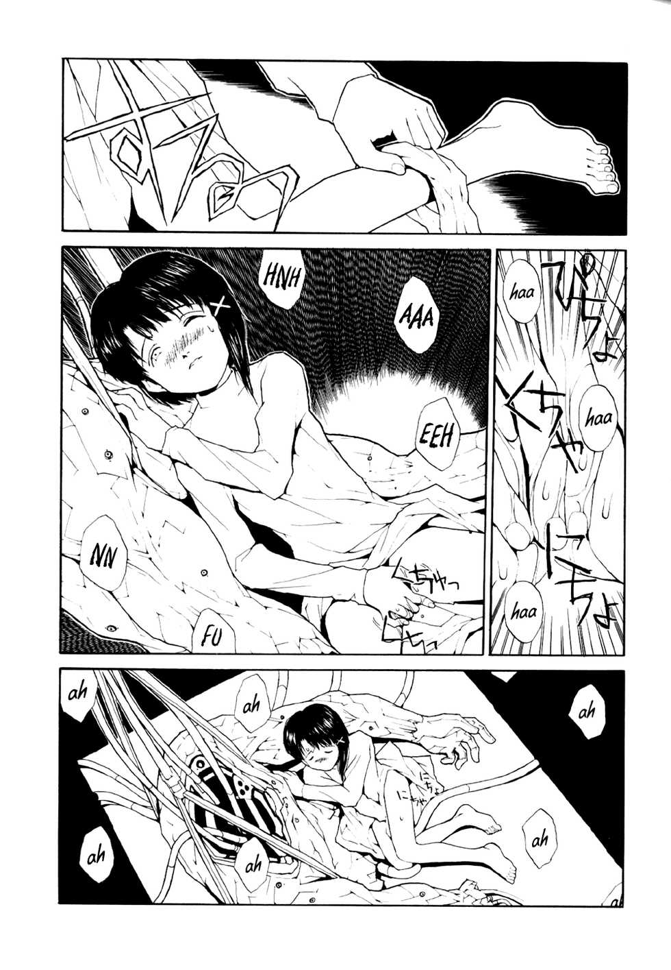 (C55) [Junk Arts (Nukiyama Gaisei)] The Lain Song (Serial Experiments Lain) [English] =LWB= - Page 10