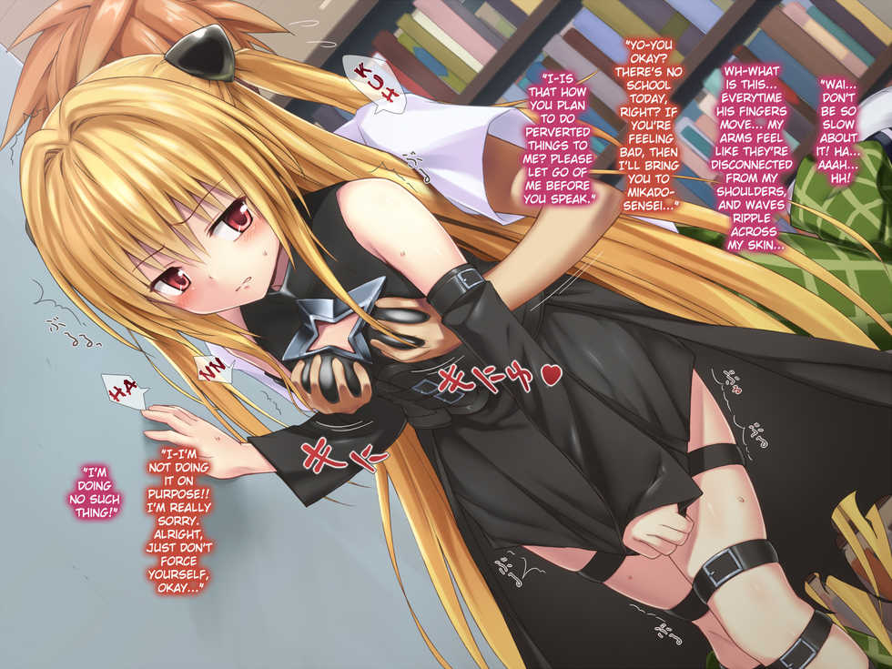 [a face (Kanna Asuke)] Konnafuuni → Sarechau Ohanashi Sono 1 | This is What the Story Should've Been Like Vol.1 (To LOVE-Ru) [English] {doujin-moe.us} - Page 12