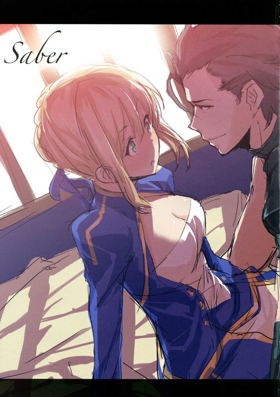 (C81) [Chroma of Wall (saitom)] ef zero (Fate/zero) - Page 16