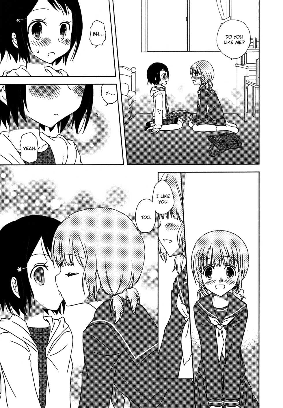 [Mitoukana] I Can't Be Honest... With My Feelings For You (Girls Love Paradise) [English] (yuriproject) - Page 5