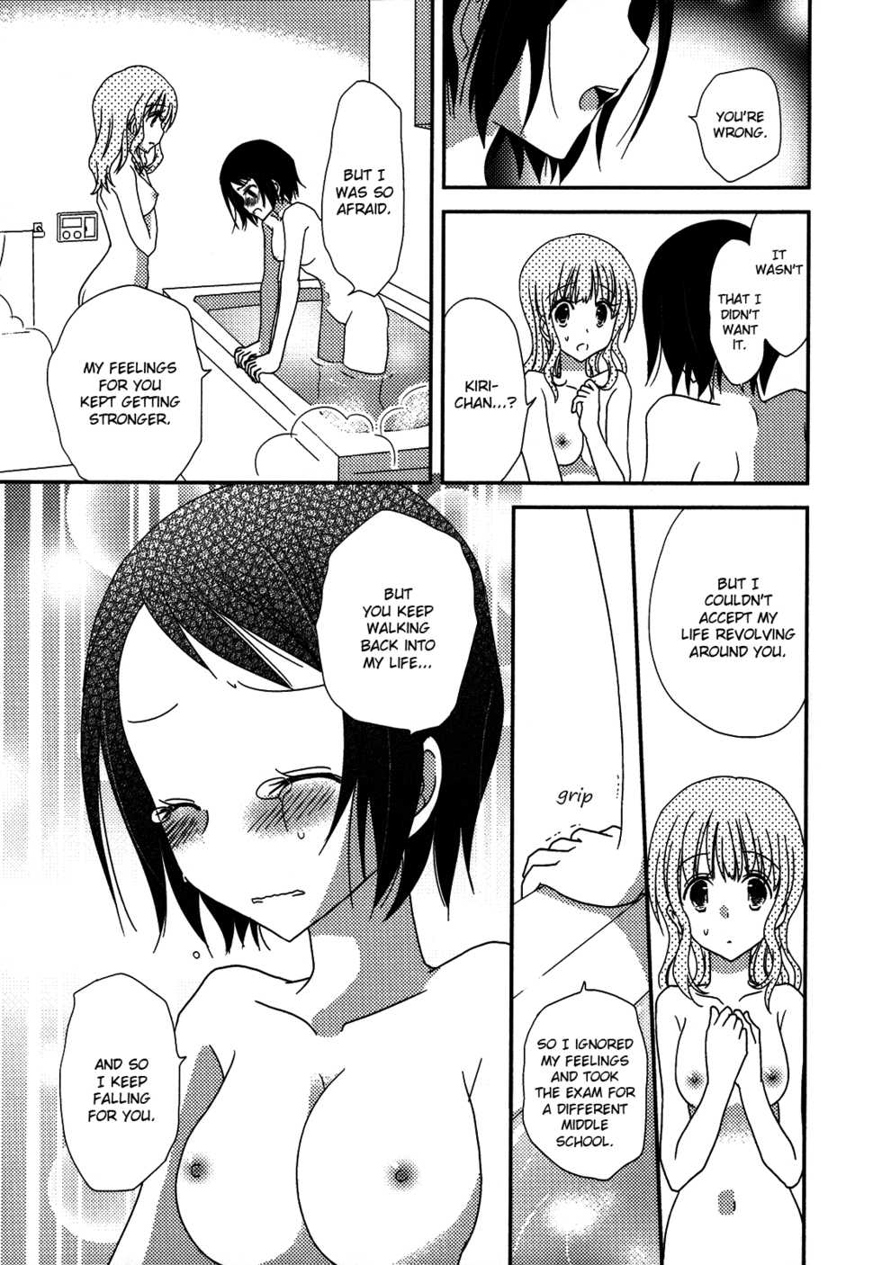 [Mitoukana] I Can't Be Honest... With My Feelings For You (Girls Love Paradise) [English] (yuriproject) - Page 9