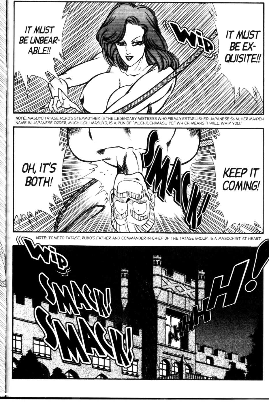 [Inui Haruka] Ogenki Clinic Vol.9 [English] - Page 4
