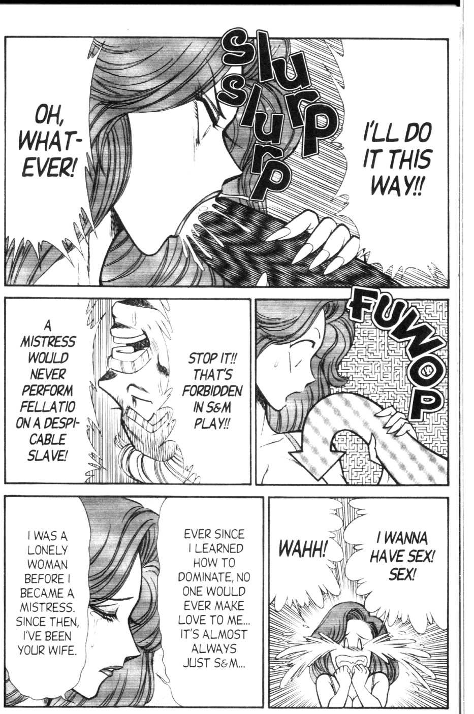 [Inui Haruka] Ogenki Clinic Vol.9 [English] - Page 8