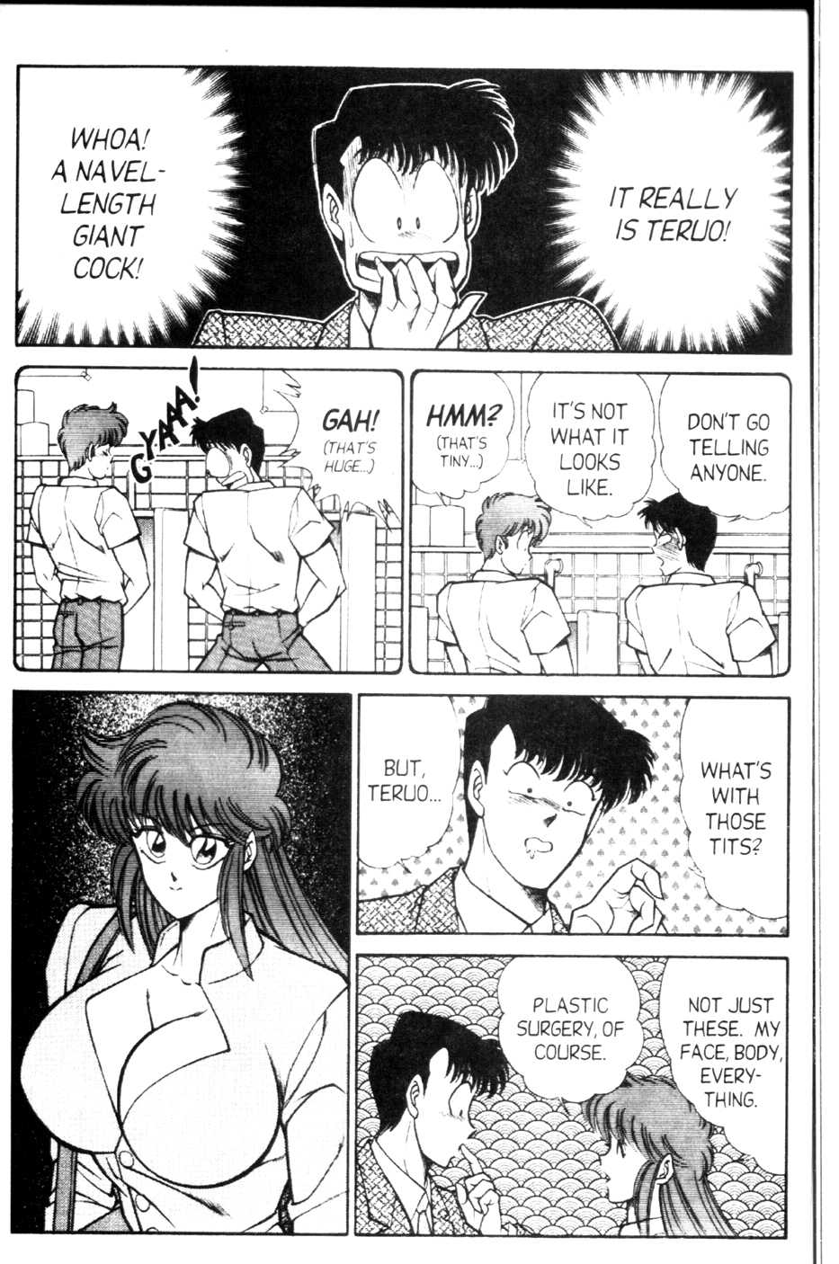 [Inui Haruka] Ogenki Clinic Vol.9 [English] - Page 20