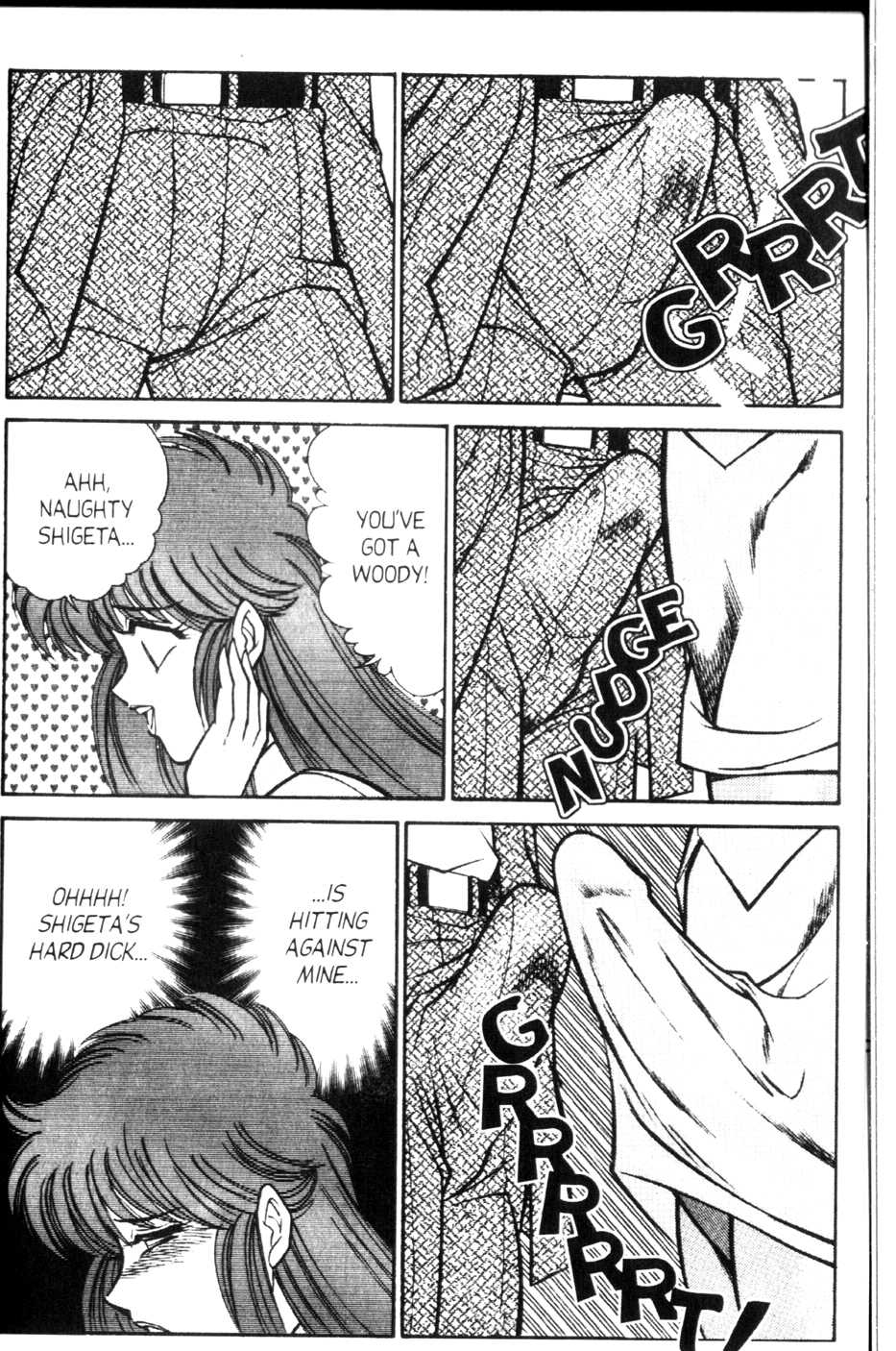 [Inui Haruka] Ogenki Clinic Vol.9 [English] - Page 22