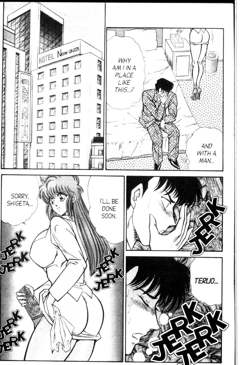 [Inui Haruka] Ogenki Clinic Vol.9 [English] - Page 24