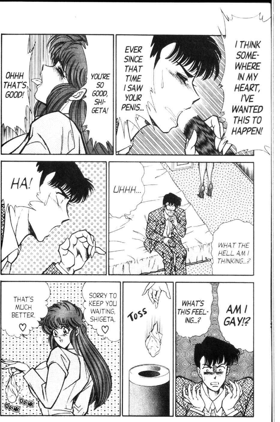 [Inui Haruka] Ogenki Clinic Vol.9 [English] - Page 26