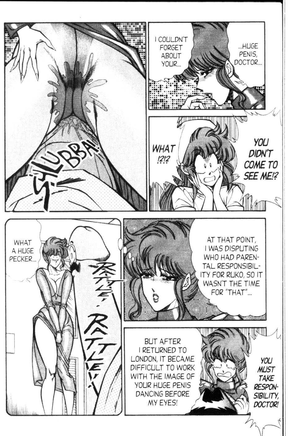 [Inui Haruka] Ogenki Clinic Vol.9 [English] - Page 39