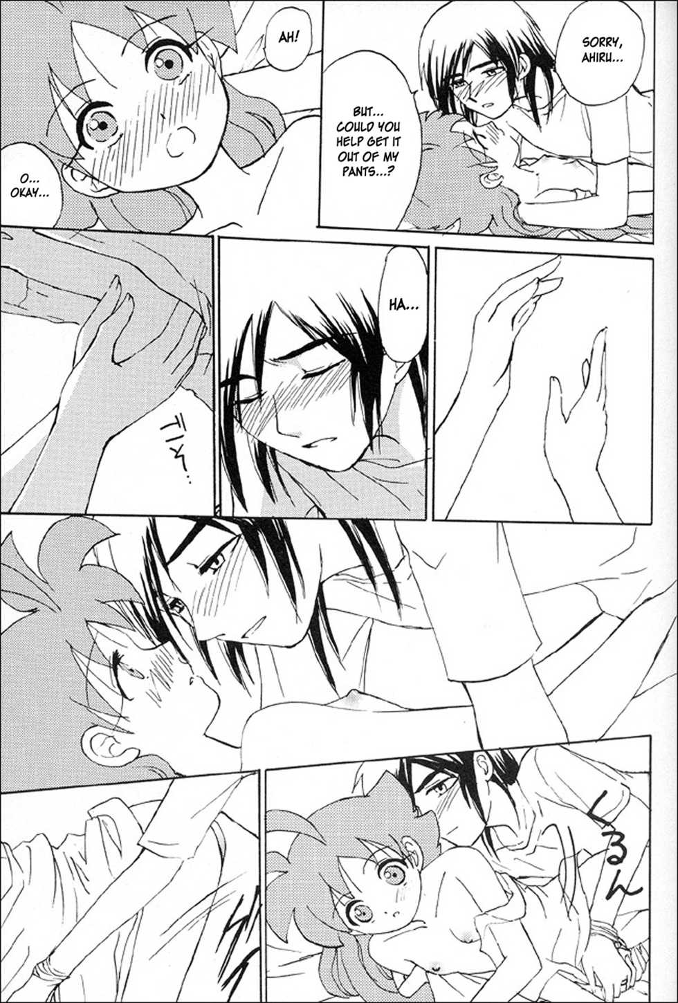 (C68) [Herberywood (Nijimasu)] Mitternacht Glocke (Princess Tutu) [English] [desudesu] - Page 18