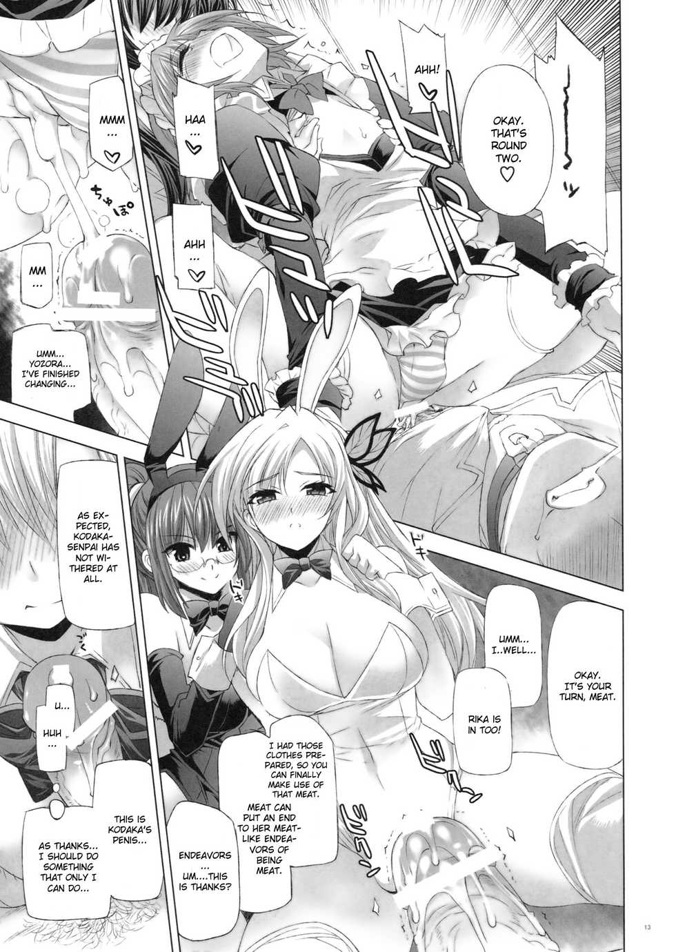 (C81) [FANTASY WIND (Shinano Yura, Minazuki Satoshi)] Boku wa Sex Friend ga Sukunai. | I Don't Have A Lot of Sex Friends (Boku wa Tomodachi ga Sukunai) [English] [CGrascal] - Page 12