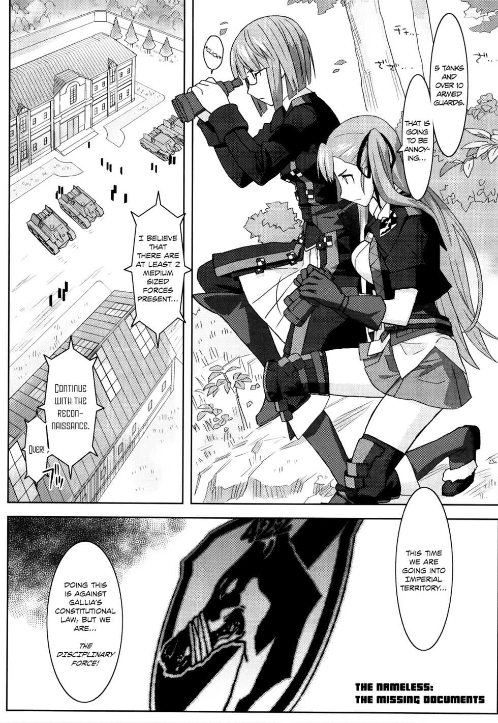 (C81) [Kacchuu Musume (Ouma Bunshichirou, Yumi Ichirou)] Senjou no Virelai 2 -BATTLEFIELD VIRELAI II- (Valkyria Chronicles 3) [English] [For The Halibut] - Page 4